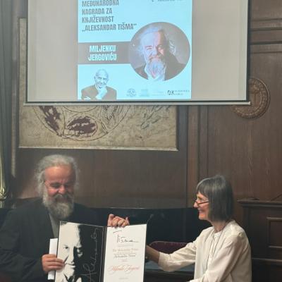 Додела награде Миљенку Јерговићу